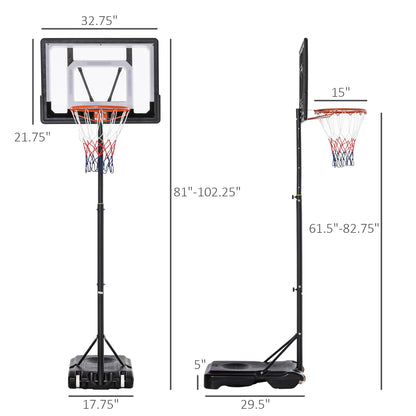 Portable Basketball Hoop System - Adjustable 5FT-7FT, 33in Backboard