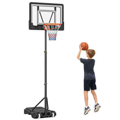 Portable Basketball Hoop System - Adjustable 5FT-7FT, 33in Backboard